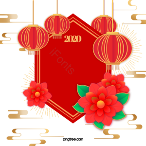 新年 主题 喜庆的 背景 花 红色 灯笼 祥云