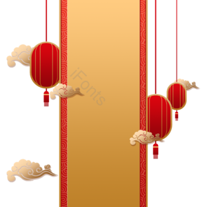 阴历 新年 背景 灯笼 祥云 阴影 波动 新春