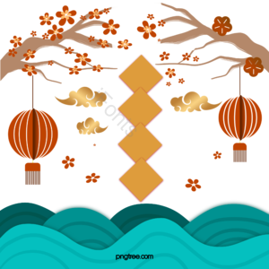 新年 祥云 喜庆的 背景 灯笼 云海 幸福的 新年快乐