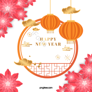 欢迎 纳福 传统的 Styleow 背景 红色 幸福的 新年快乐