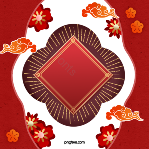 新年 纳福 红色 背景 幸福的 新年快乐 恭喜 祝福
