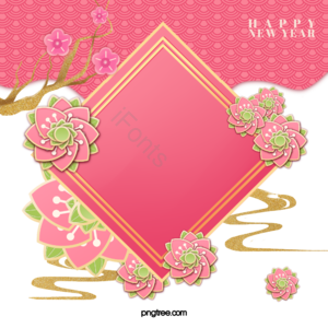 新年 节日 喜庆的 时尚 背景 红色 幸福的 新年快乐