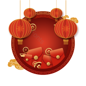 新年 庆祝 背景 灯笼 红包 铜 硬币 红色