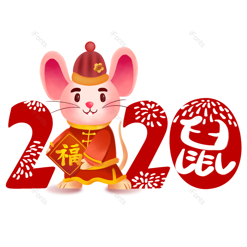 图片,元素,PNG,免抠素材