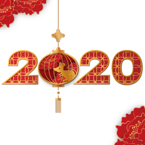 2020