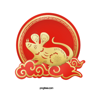 鼠年 金色 老鼠 传统 新年 中国风 镂空花纹 祥云