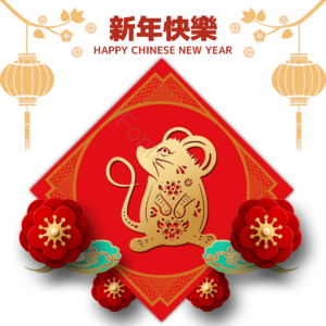中国 传统的 鼠 新年 红色 花 喜庆的 金