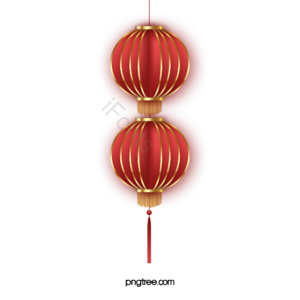 节日装饰 新年快乐 红灯笼 喜庆的 新年 春节 灯笼 新年剪贴画