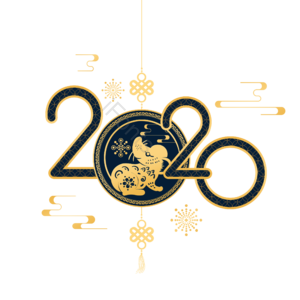 手绘竽 金鼠 祝福 2020年 动画片 新年年味 老鼠 传统的