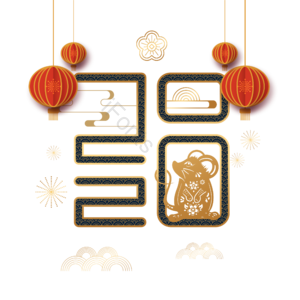 手绘竽 金鼠 祝福 2020年 动画片 新年年味 老鼠 传统的