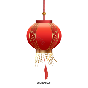 节日灯笼 节日装饰 新年快乐 红灯笼 喜庆的 新年 春节 灯笼