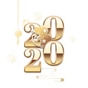 二千零二十 鼠年 吉祥的 一厢情愿的 金色的 祝福 新春 鼠标