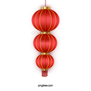 新年灯笼 节日装饰 新年好 红灯笼 喜庆 新年 春节 灯笼