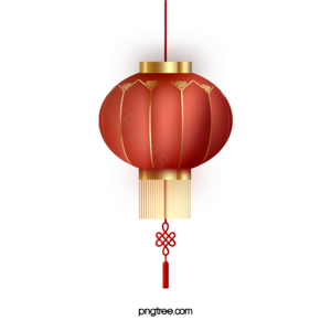 新年好 红灯笼 喜庆 新年 春节 灯笼 过年
