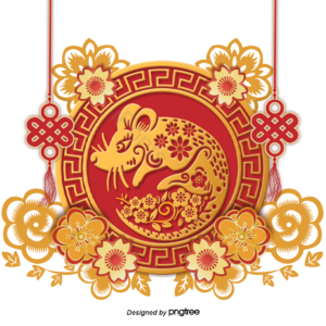 中国 传统的 新年 鼠标 剪纸 节日 喜庆的 花
