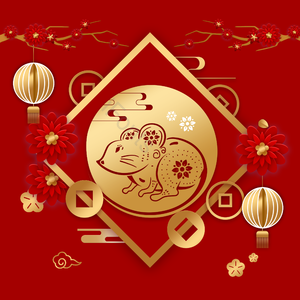 鼠 鼠年 金色的 庆祝 灯笼 老鼠 正红 红色