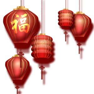 新年 庆祝节日 喜庆的 灯笼 幸运字 祝福 手绘 节日