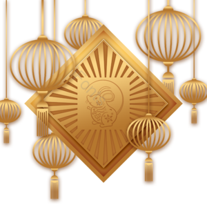 金色的 新年 灯笼 剪纸 鼠年 幸福 手绘 装饰