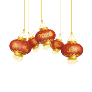新年 灯笼 节日 新年快乐 春节 鼠年 装饰 喜庆的