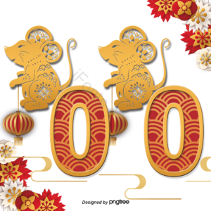 2020 中国 春节 金色 可爱 老鼠 传统 吉祥