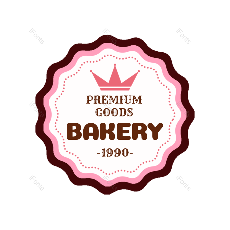 标签图片,甜品元素,面包房PNG,广告牌免抠素材