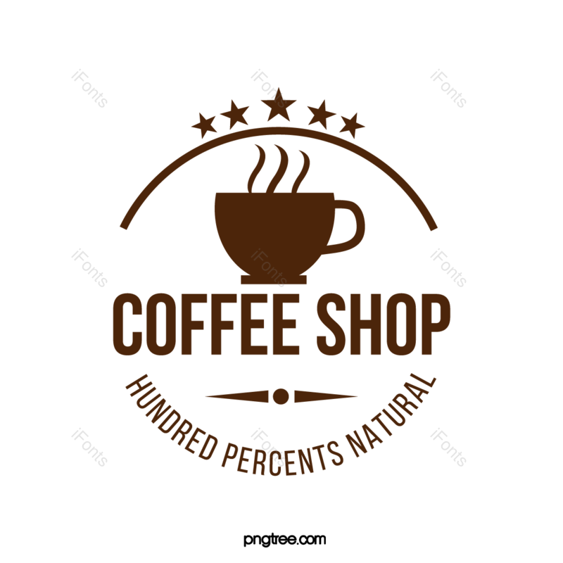 咖啡图片,咖啡店元素,PNG,免抠素材