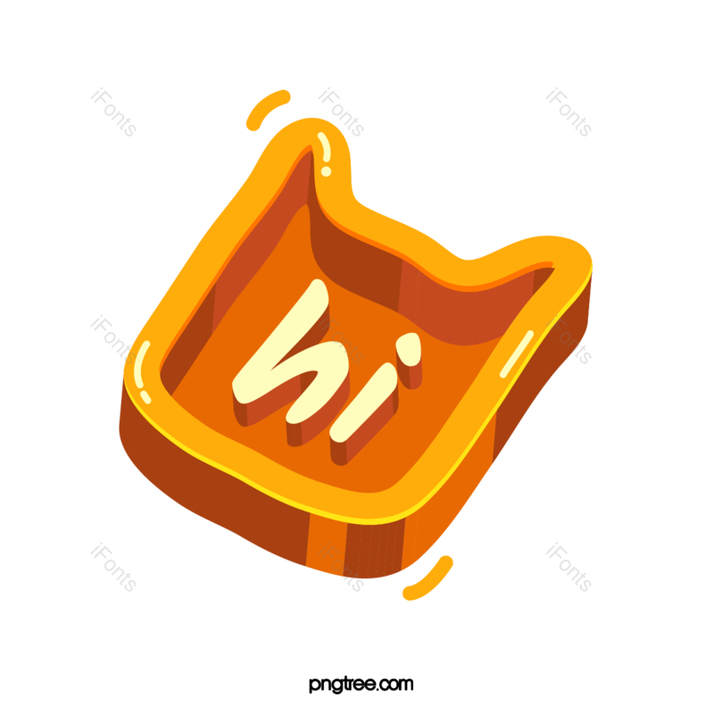 手绘元素图片,开心元素,图标元素PNG,免抠素材