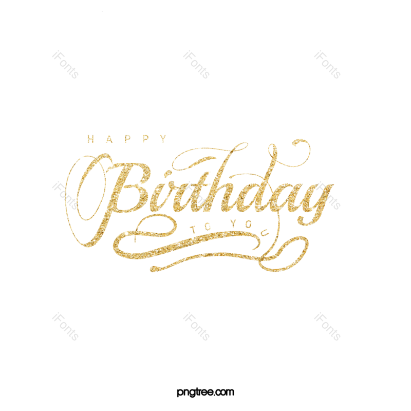 动画片图片,生日背景元素,生日字体PNG,庆祝免抠素材
