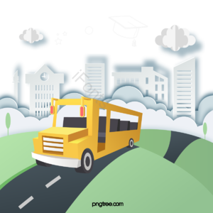 返校 开学 交通 校车 剪纸 回到学校 开学季 云朵