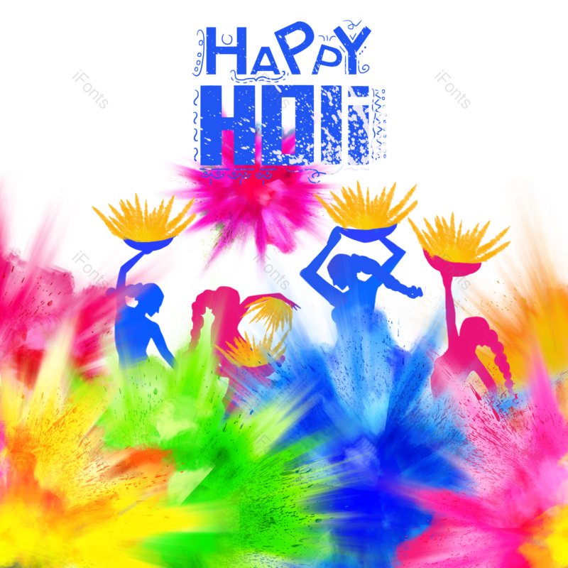 人物图片,环境元素,颜料PNG,庆祝免抠素材