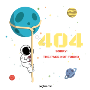 页面丢失 报错 error 404 星球 太空 宇航员 星星