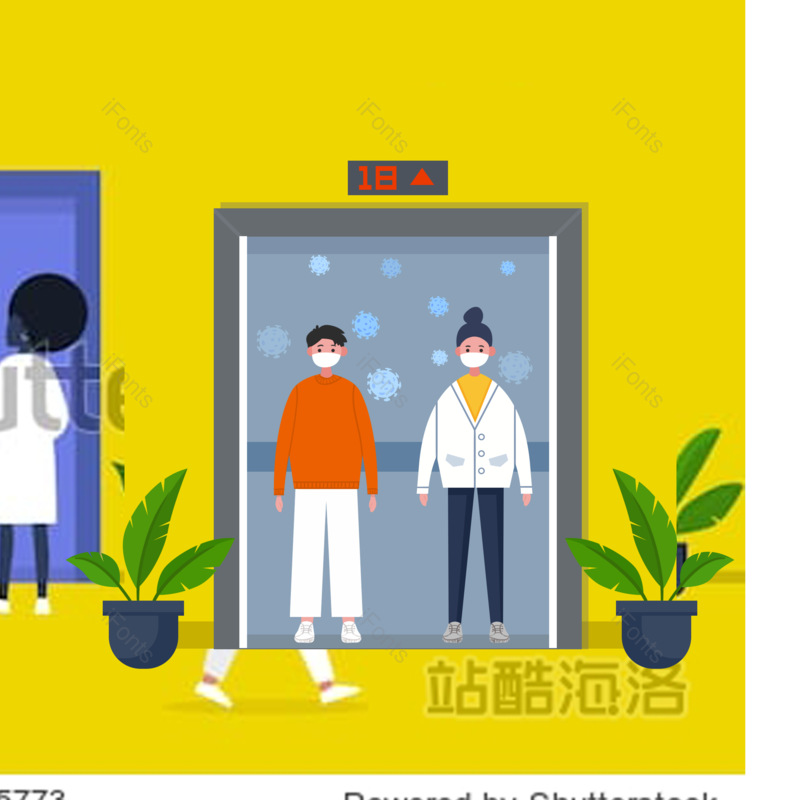 病毒图片,面具元素,医疗PNG,排队免抠素材