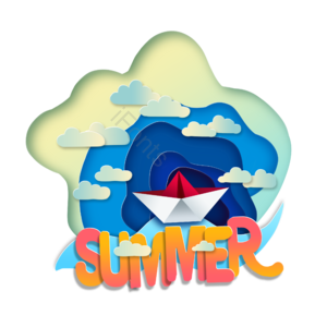 夏日 旅行 纸船 剪纸 太阳 浪花 白云 运输