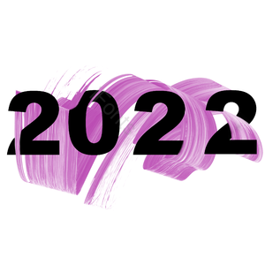 2023年 拧 墨 刷 环绕 字体 颜料 毕业