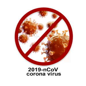 covid-19 2019年 日冕病毒 肺炎 新冠状病毒 病毒 被禁止 传播