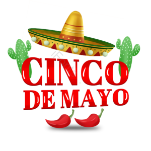 墨西哥 五月五 草帽 节日 辣椒 仙人掌 cinco de