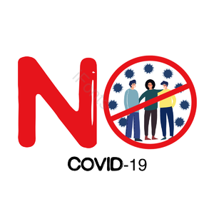 型冠状病毒 2019新型冠状病毒 新冠肺炎 场所防疫 签签 停 卫生 contact