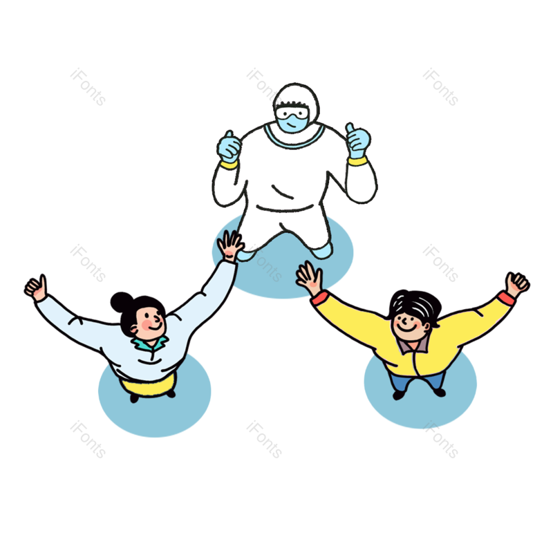 卡通图片,保护元素,粉红色PNG,病毒免抠素材