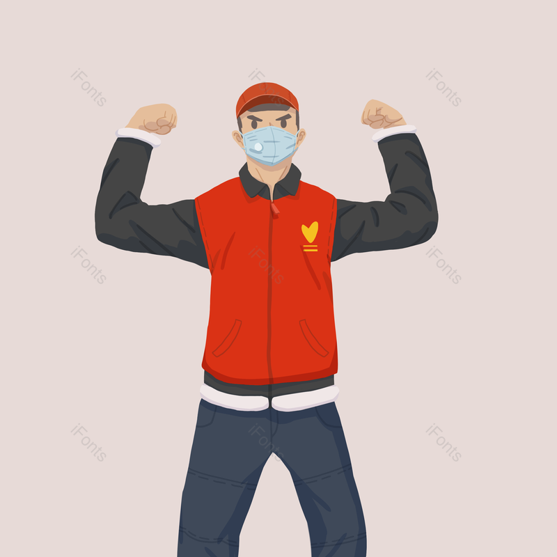 保护图片,欢呼元素,PNG,免抠素材