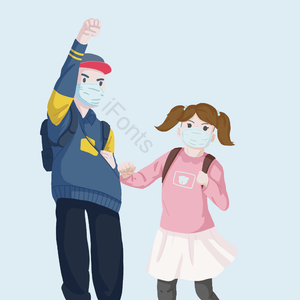 小孩 学校开学了 书包 马尾辫 裙子 校园保护 儿童剪贴画 儿童剪贴画