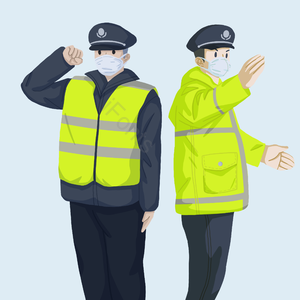 交通警察 隔离人员 担任你的职位 故障排除 毅力 命令 谢谢 大学