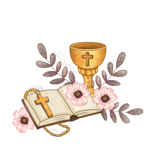 手绘 交叉 圣经 五旬节 庆祝 耶稣基督 花 圣杯