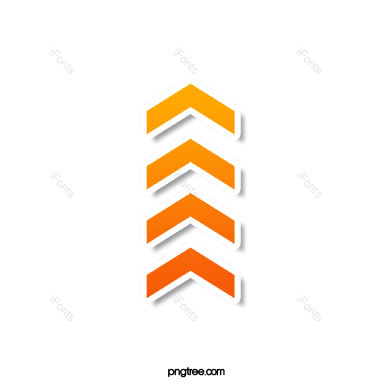 箭头图片,手绘箭头元素,霓虹灯PNG,符号免抠素材