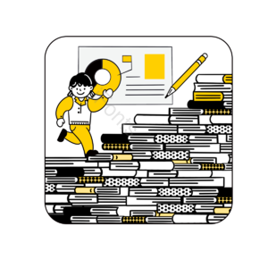 图表 学生 文具 读书 动画片 手绘竽 书 笔