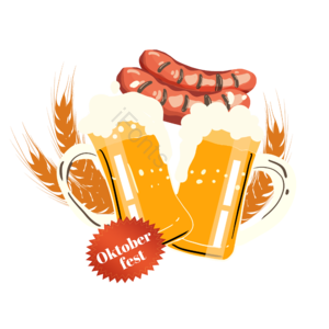 激情 畅饮 德国 啤酒节 oktoberfest 卡通 文化 典礼