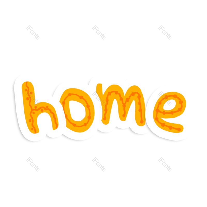 艺术字图片,剪纸元素,剪纸风格PNG,字母免抠素材