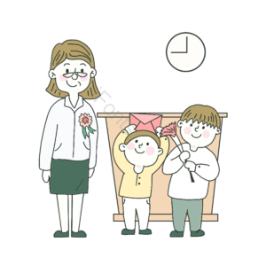 教师节 老师 学生 学习 鞋子 文具 手绘 卡通