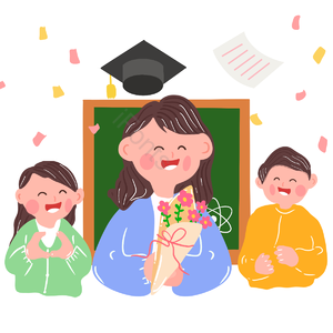 毕业帽 线 老师 学生 学习 棕色 教师节 手绘