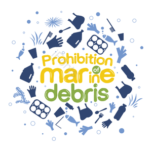 塑料 保护海洋 一次性用品 海洋生物 禁止海洋垃圾 塑料垃圾