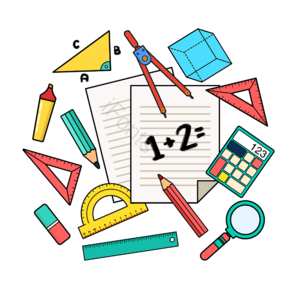圆规 尺子 计数 数学 量角器 计算器 橡皮擦 放大镜